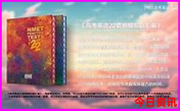 六月适合去哪旅游比较好